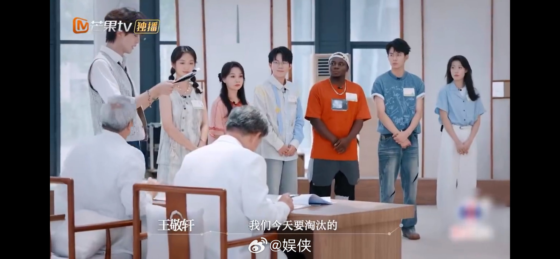 职场中医季第一期就淘汰一半人一开始就这么刺激，12位中医学徒直接淘汰了一半，谁能