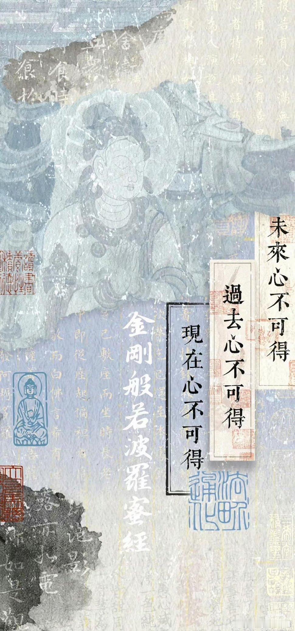 静心能量壁纸手机壁纸 ​​​