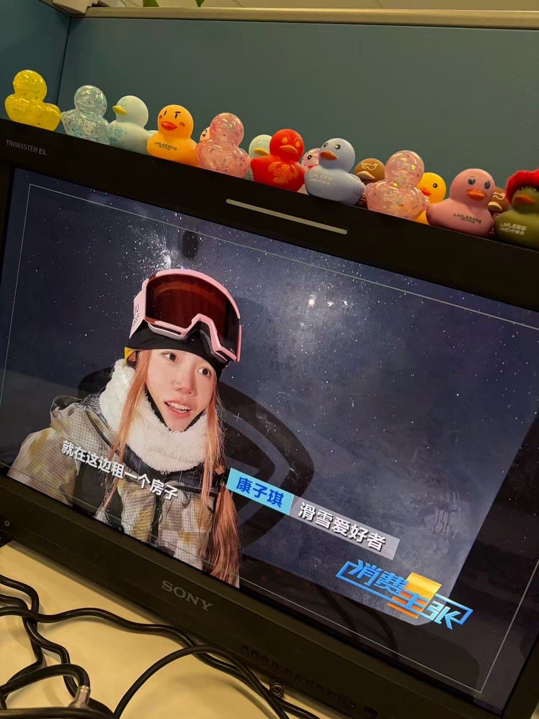 也是上了央视了