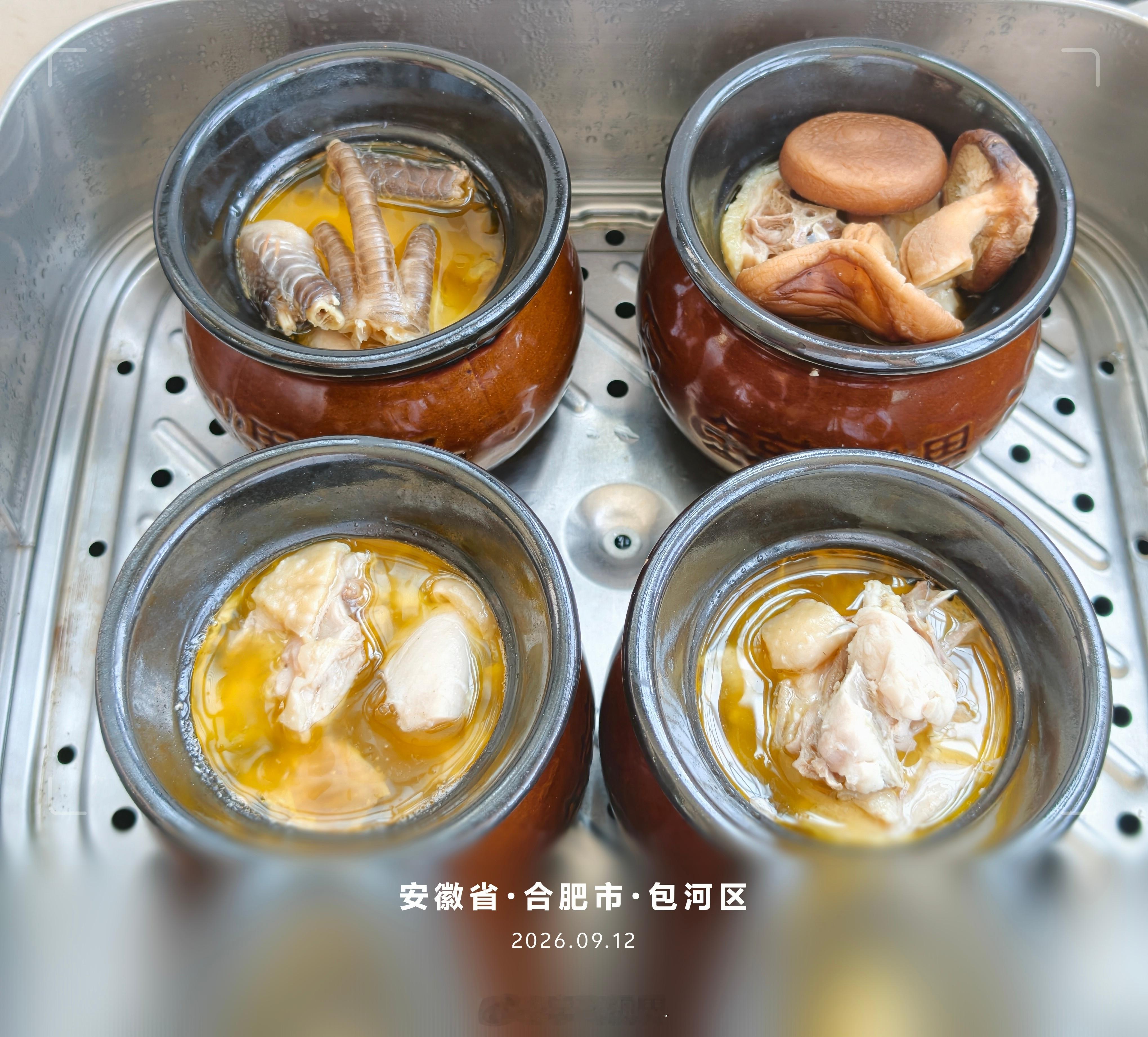 在我昨天微博维权后，我老婆终于炖点鸡汤给我补补腿了 ​​​