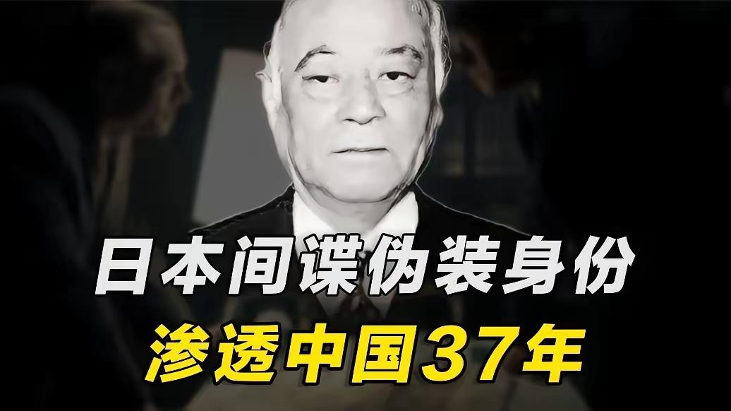 无论是中国的导弹，还是中国的航母，日本都不怕。日本怕的只有两点，一是中国的继续加