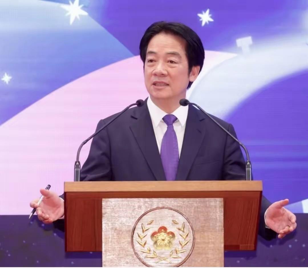 戳破“台独”谎言！赖清德新年谋独言论注定徒劳2026年1月1日，赖清德在新年讲话