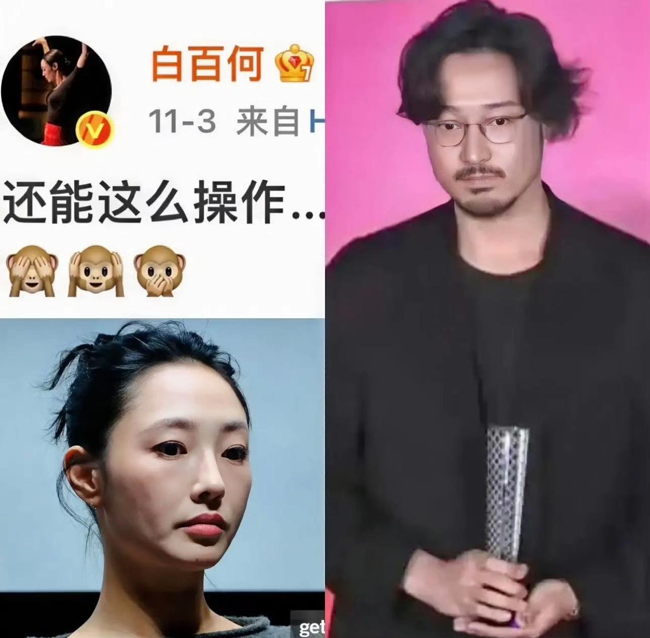 导演文宴回应王传君东京电影节获奖质疑，她说从来没听说过沪圈，更不知道沪圈要她把票