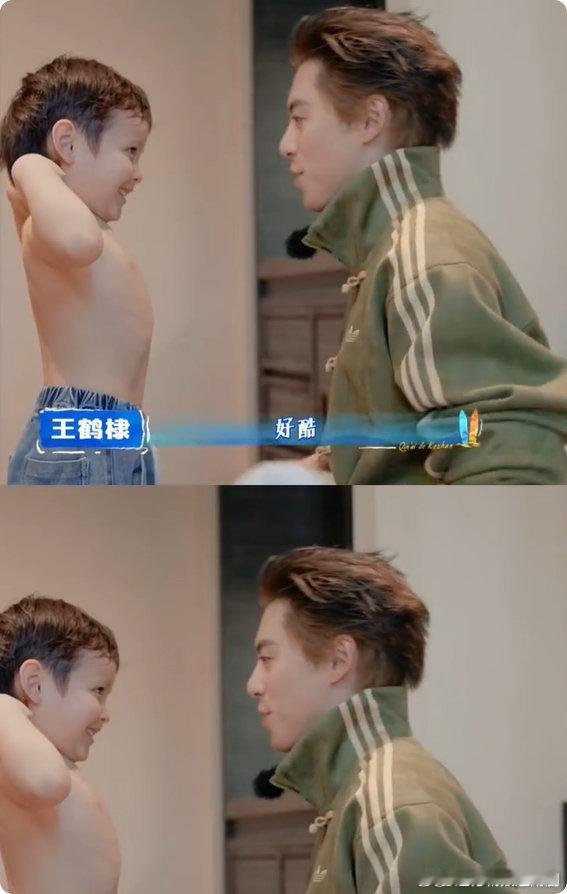 王鹤棣沈月一起带娃沈月带娃还挺熟练的，细心又温柔，反观王鹤棣全程摸索，新手小白既