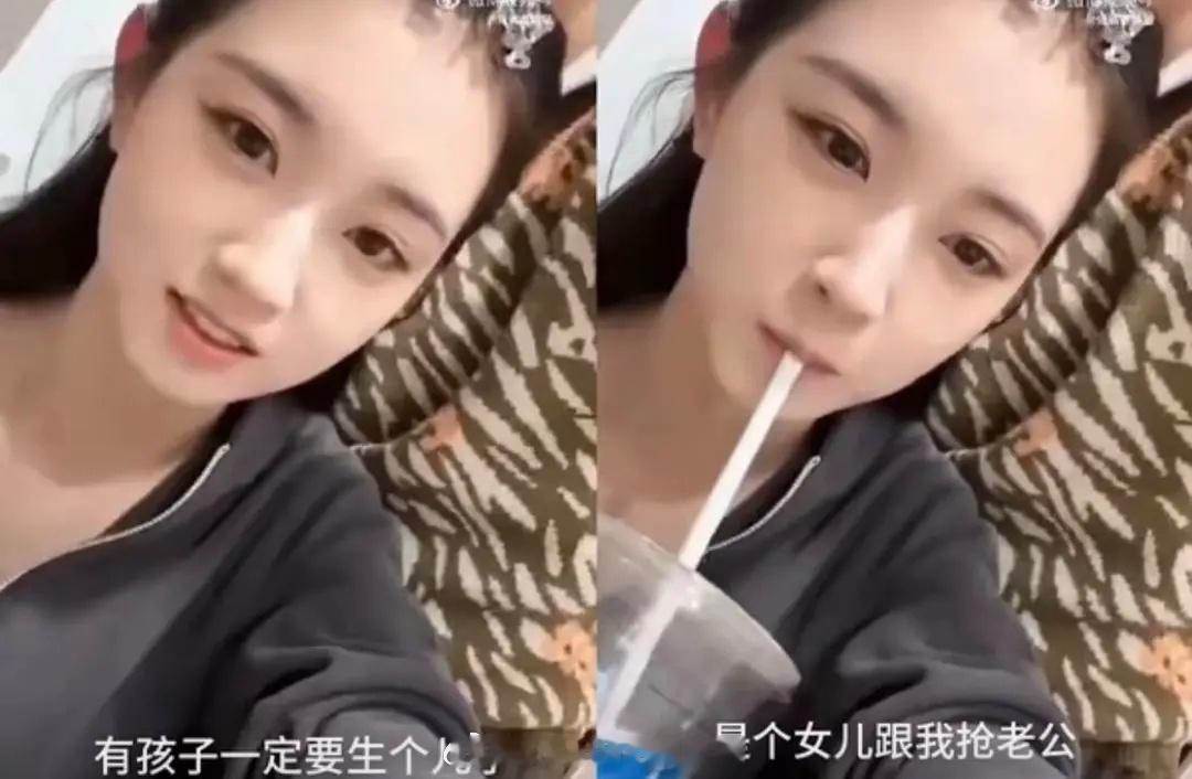 郭宇欣被吐槽雌竞郭宇欣说生女儿会跟自己抢老公郭宇欣粉丝脱粉爆料，连亲生女儿都会嫉