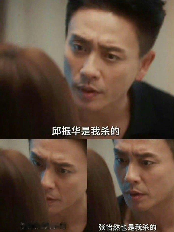 2026开年悬疑剧反转再反转俞笑的觉醒式复仇，太飒了！不再做任人摆布的小白兔，亲