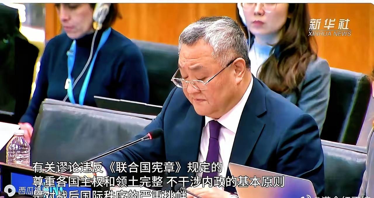 中国就日本介入台湾问题，对“侵略”作出了分量极重、不容模糊的严正定义，直接划出不