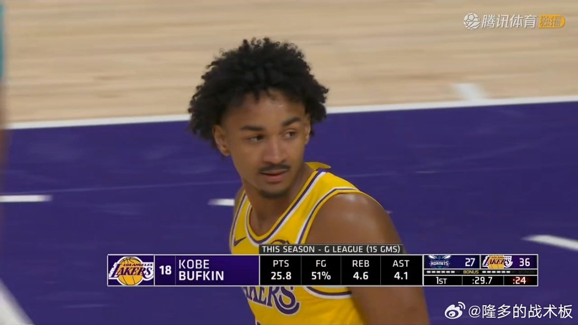 科比-巴夫金登场，顶掉了克内克特的时间黄蜂vs湖人