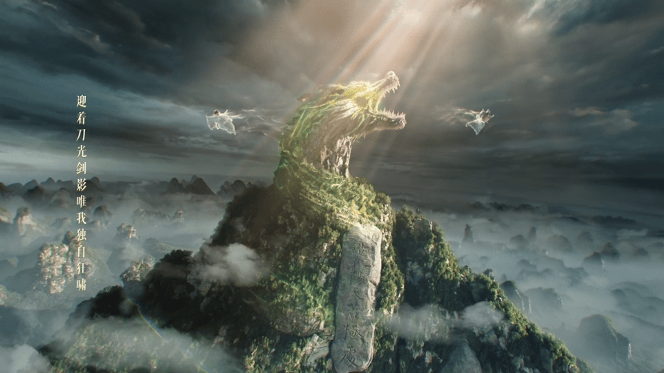 别人憋大招水龙吟甩大招今天也为水龙吟哐哐撞大墙 别人半集铺垫等大招，唐俪辞挥剑就