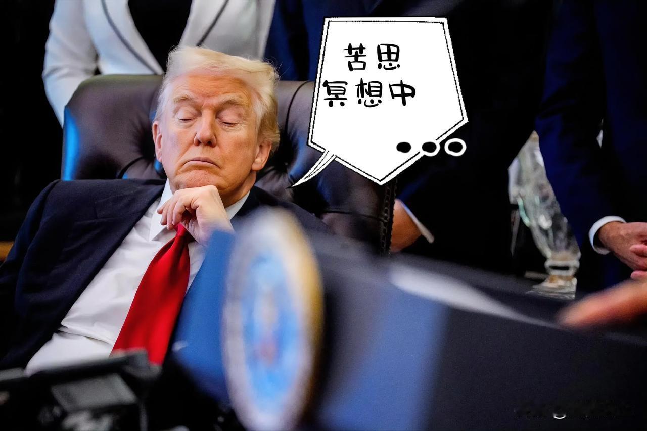 据Defense One报道，美国正在探索组建一个由中国、俄罗斯、印度和日本组成