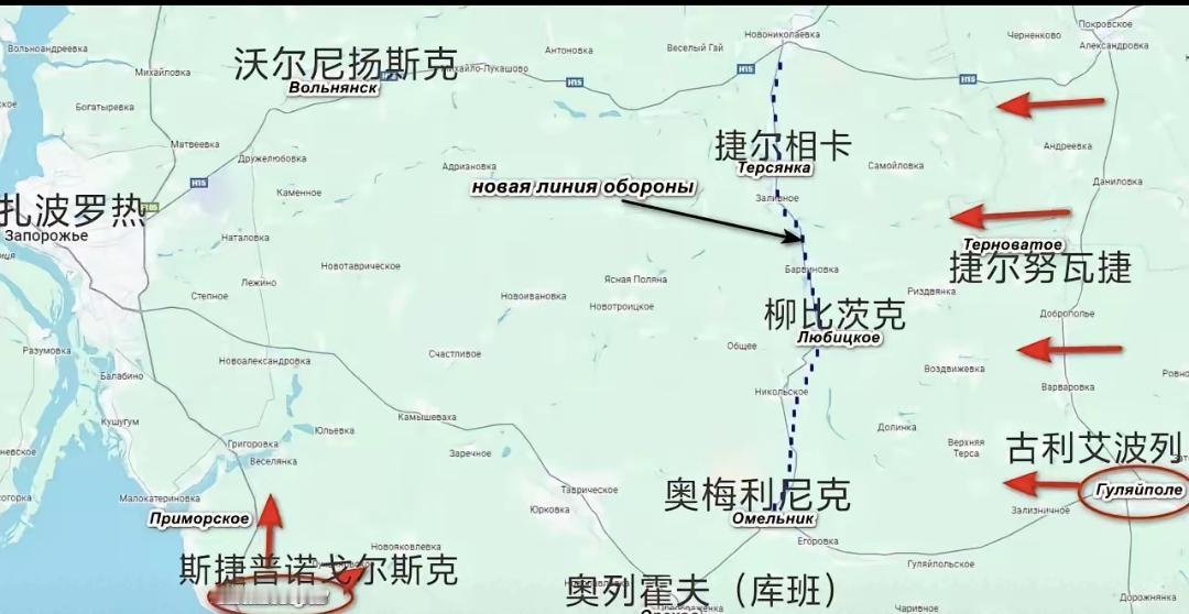 俄军攻占扎波罗热州的古利艾波列，摧毁了乌军沿盖丘尔河的防线。现在，俄军在朝着扎波