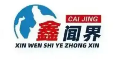 鑫闻界丨“变身”半年的西王食品迎来“涨势”