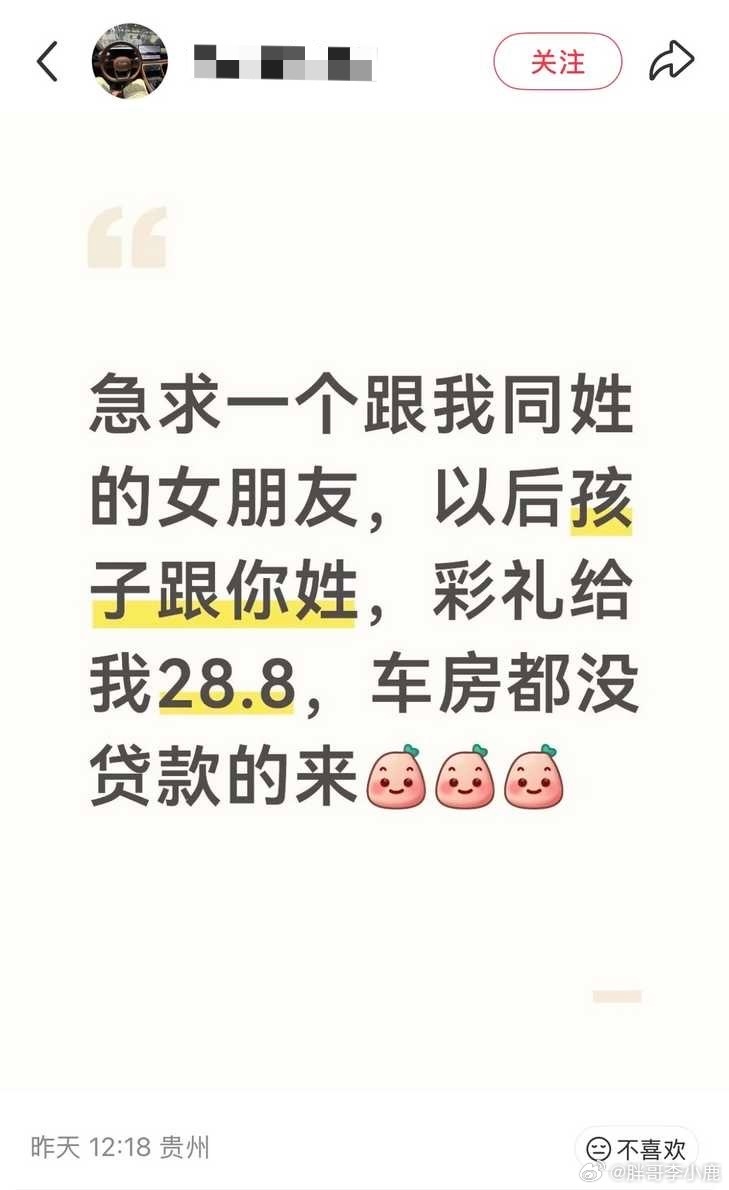 民间艺术观察