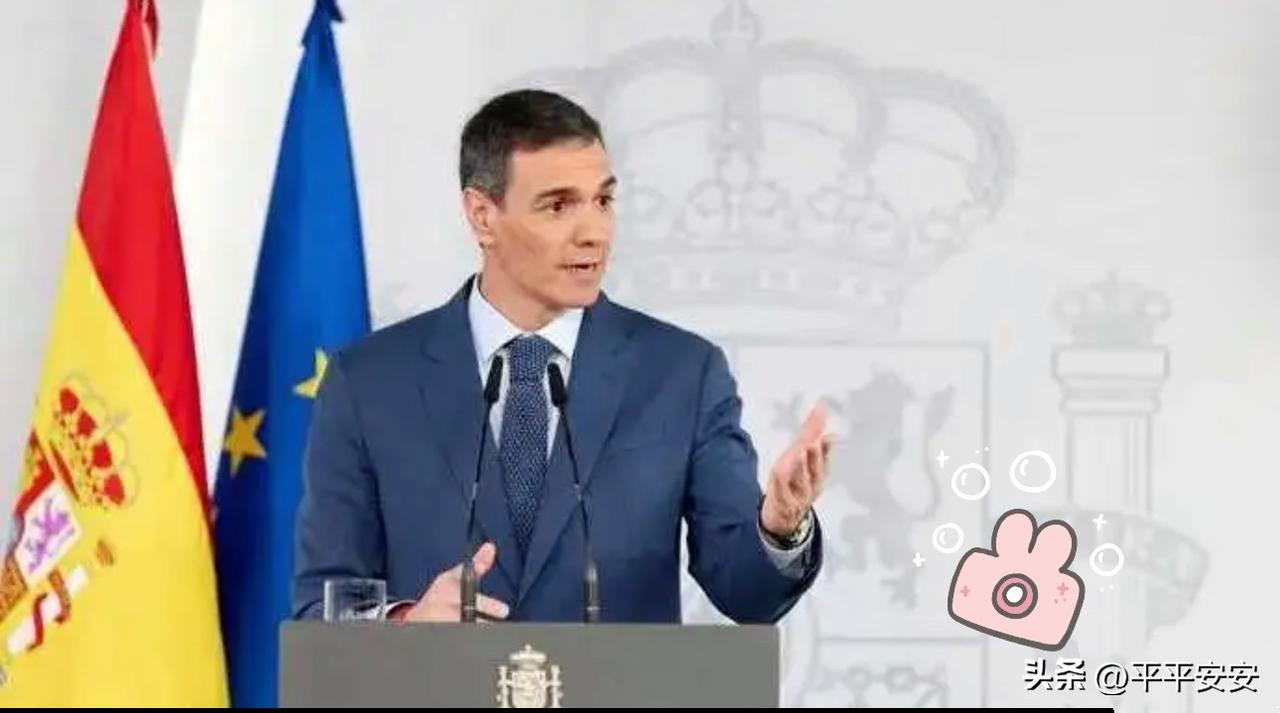 刚刷到西班牙放大招！

砸下50亿欧元纾困，按最新汇率算合人民币约398亿，专门