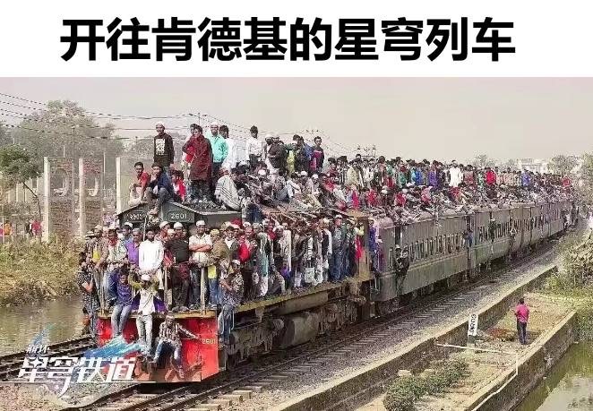肯德基惊现神秘接头暗号#崩铁 帮帮我肯德基爷爷#据说喊完的小伙伴们都社死了[挤眼