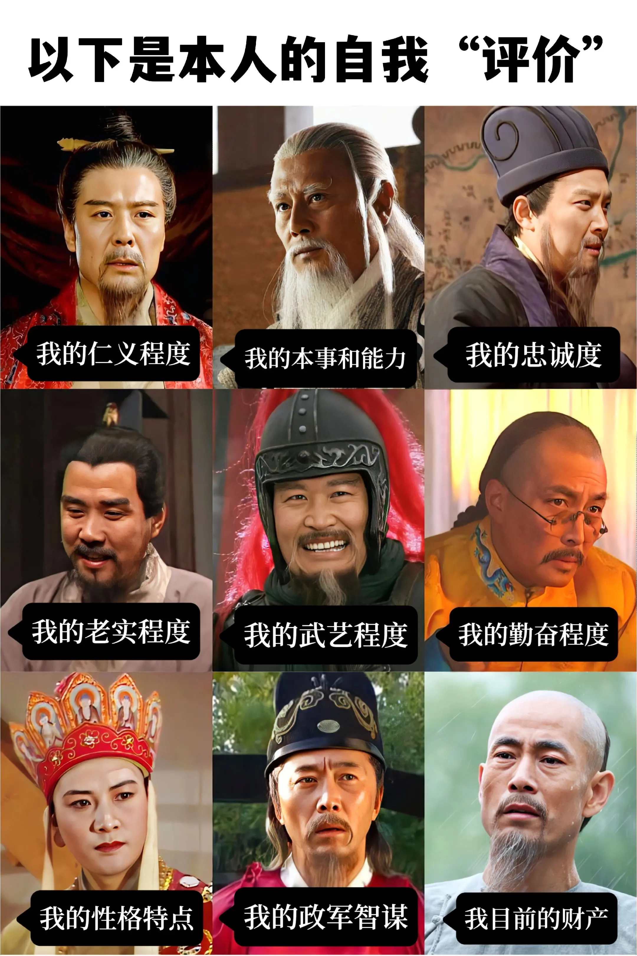 搞一期抽象，下期想看什么逐步安排😉