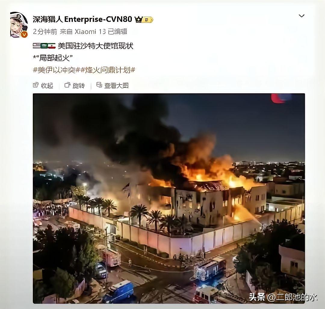 伊朗已读懂了东方大国游击战的精髓！据媒体报道：伊朗新领导班子近日已将伊朗军事力量