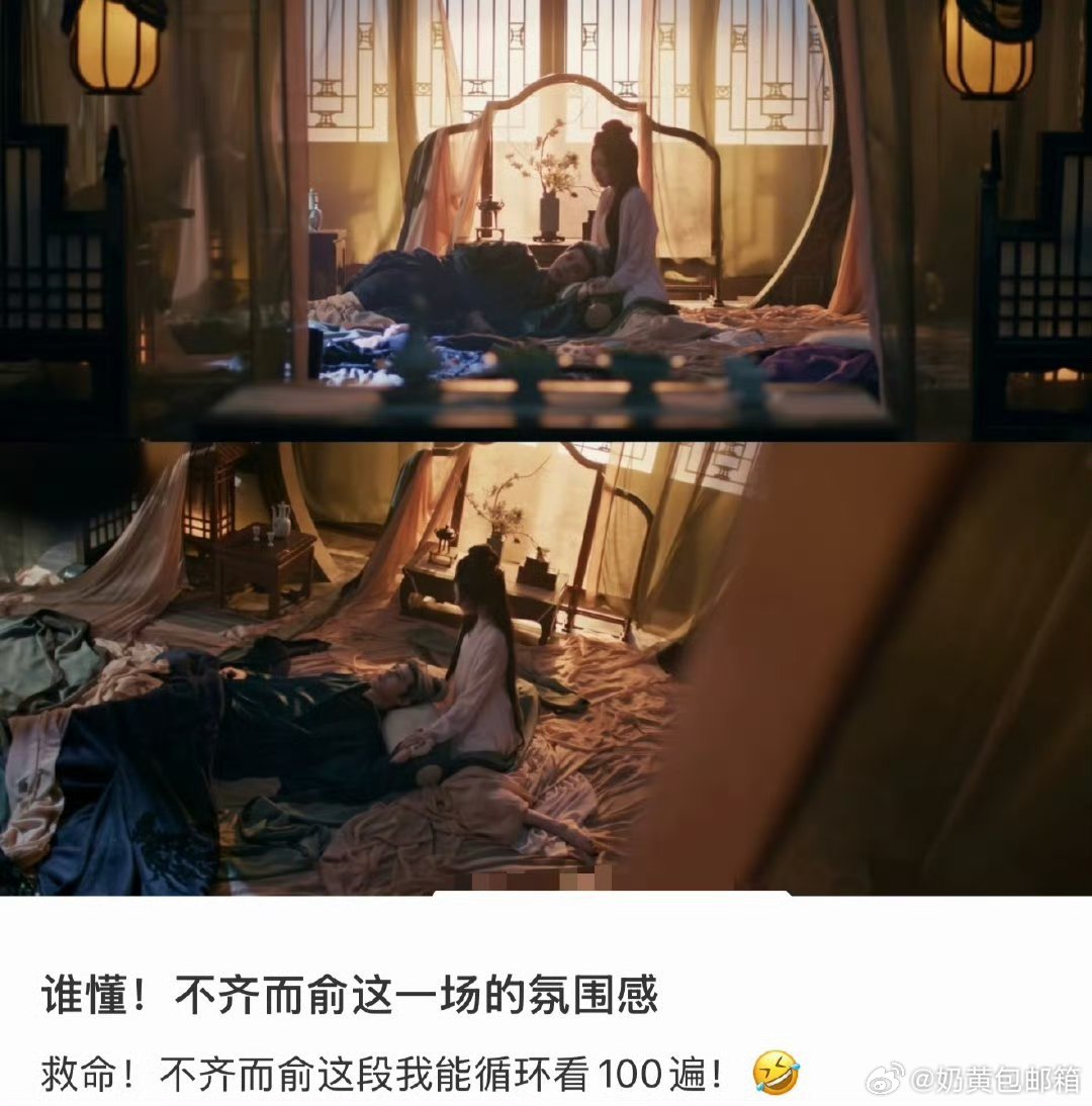 逐玉 删减还是希望能够全部放出来，感觉很带劲。 