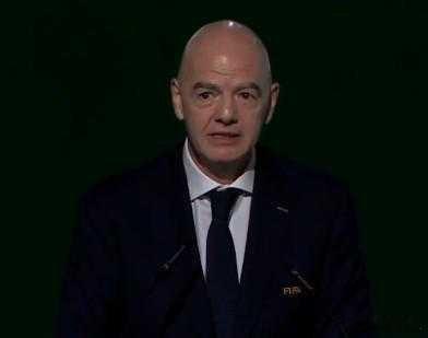 2026美加墨世界杯 因凡蒂诺：确认伊朗参赛2026世界杯 小组赛全程在美国进行