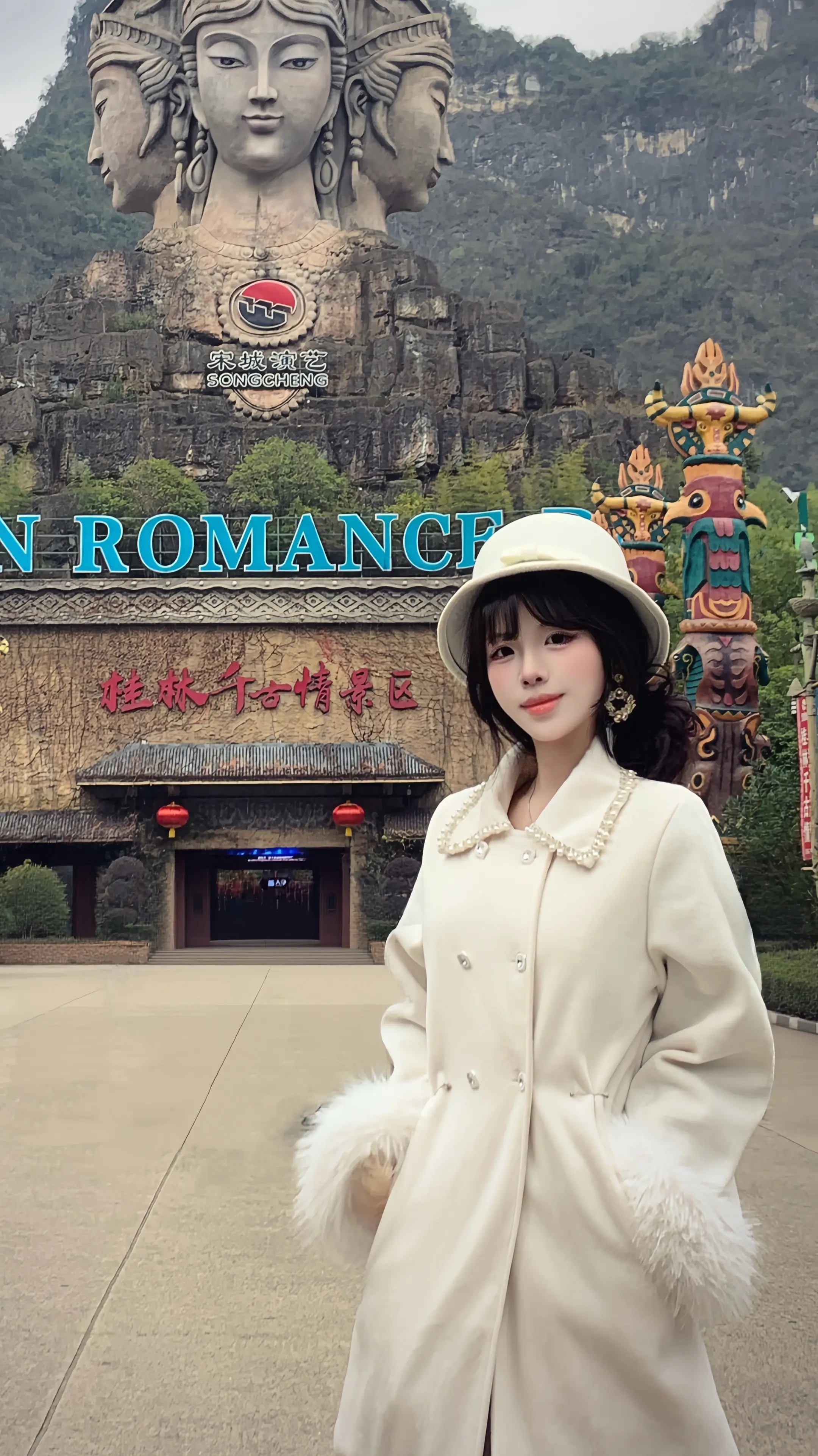 祝来年青山昂首 我为自己筹谋 不再自否