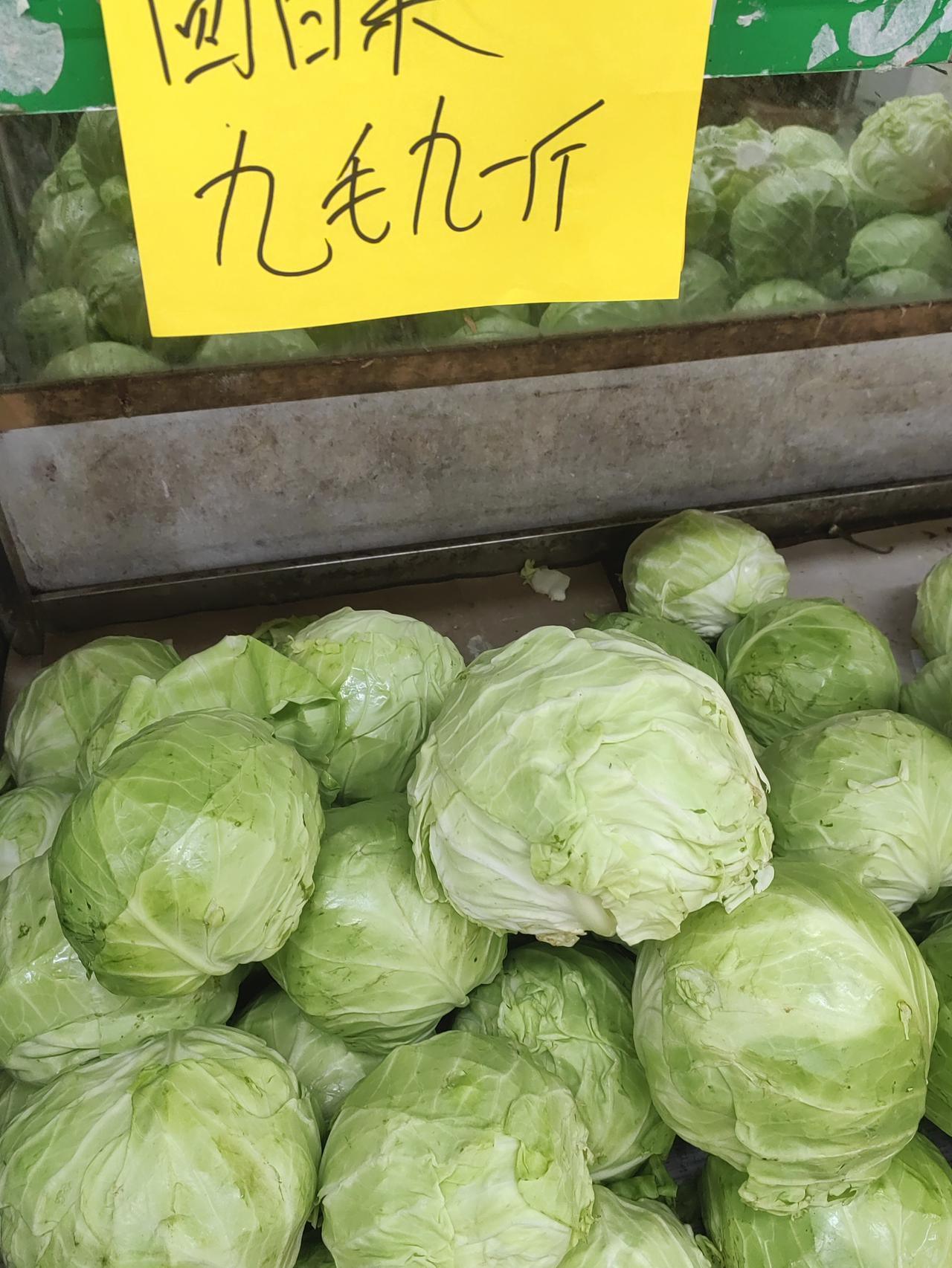 老公说我不够温柔，那咱就温柔一把，如他所愿，喊声：“大郎，吃药了！”

昨晚下班