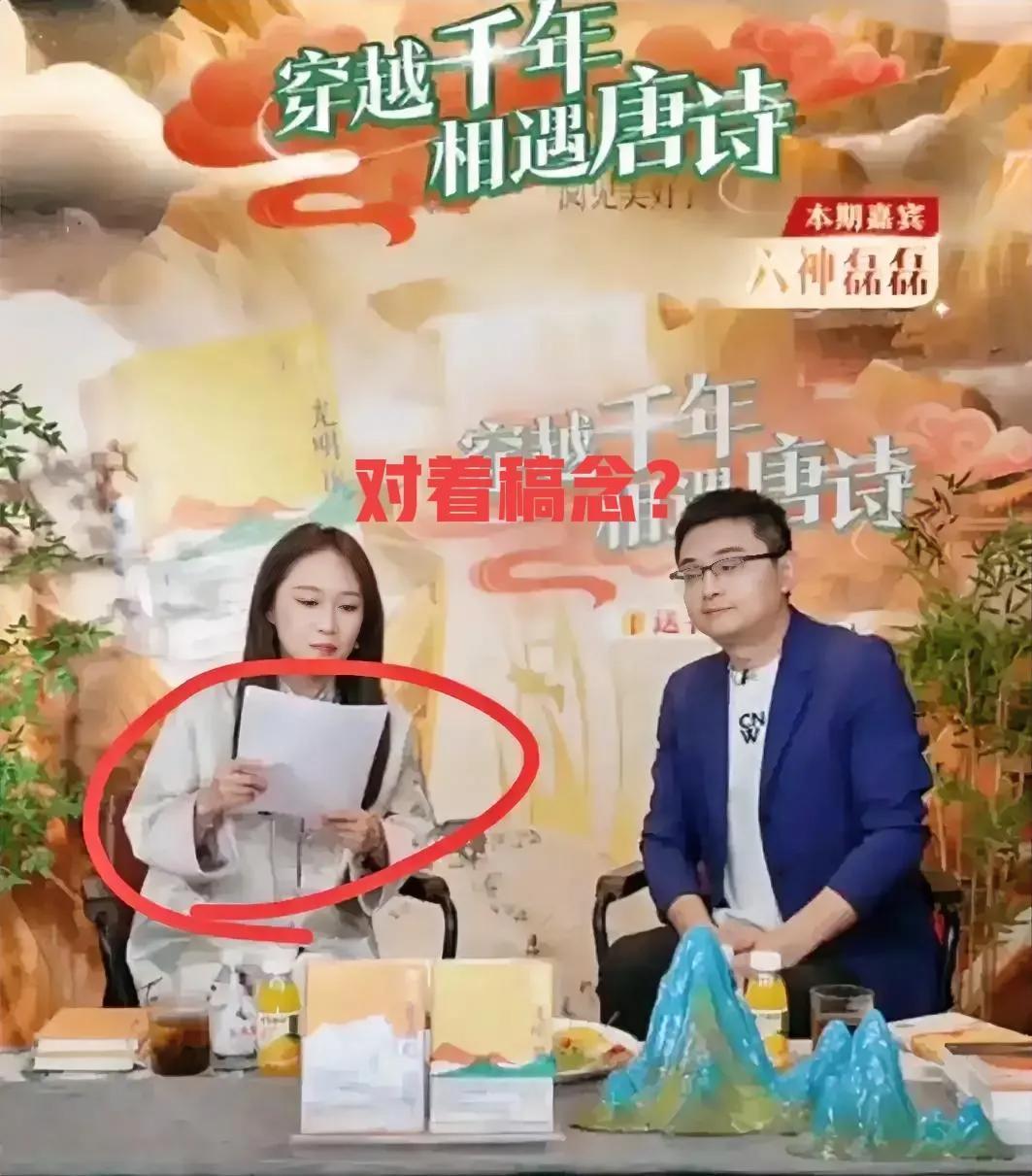 一姐高端访谈售书1152本？送的呢？

    一姐高端作家访谈，人气一万加，售
