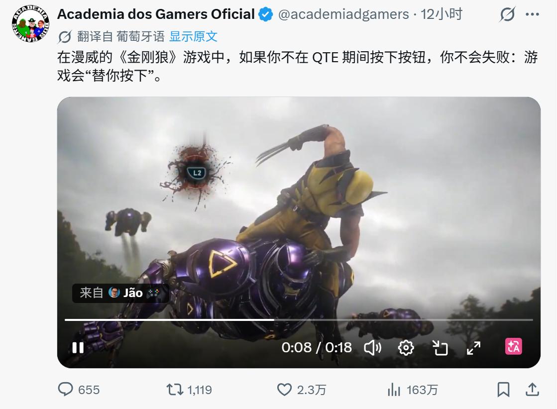 游玩蜘蛛侠2给我感觉这游戏定位就是低幼超英游乐场放点播片看看然后给你超控A角色玩