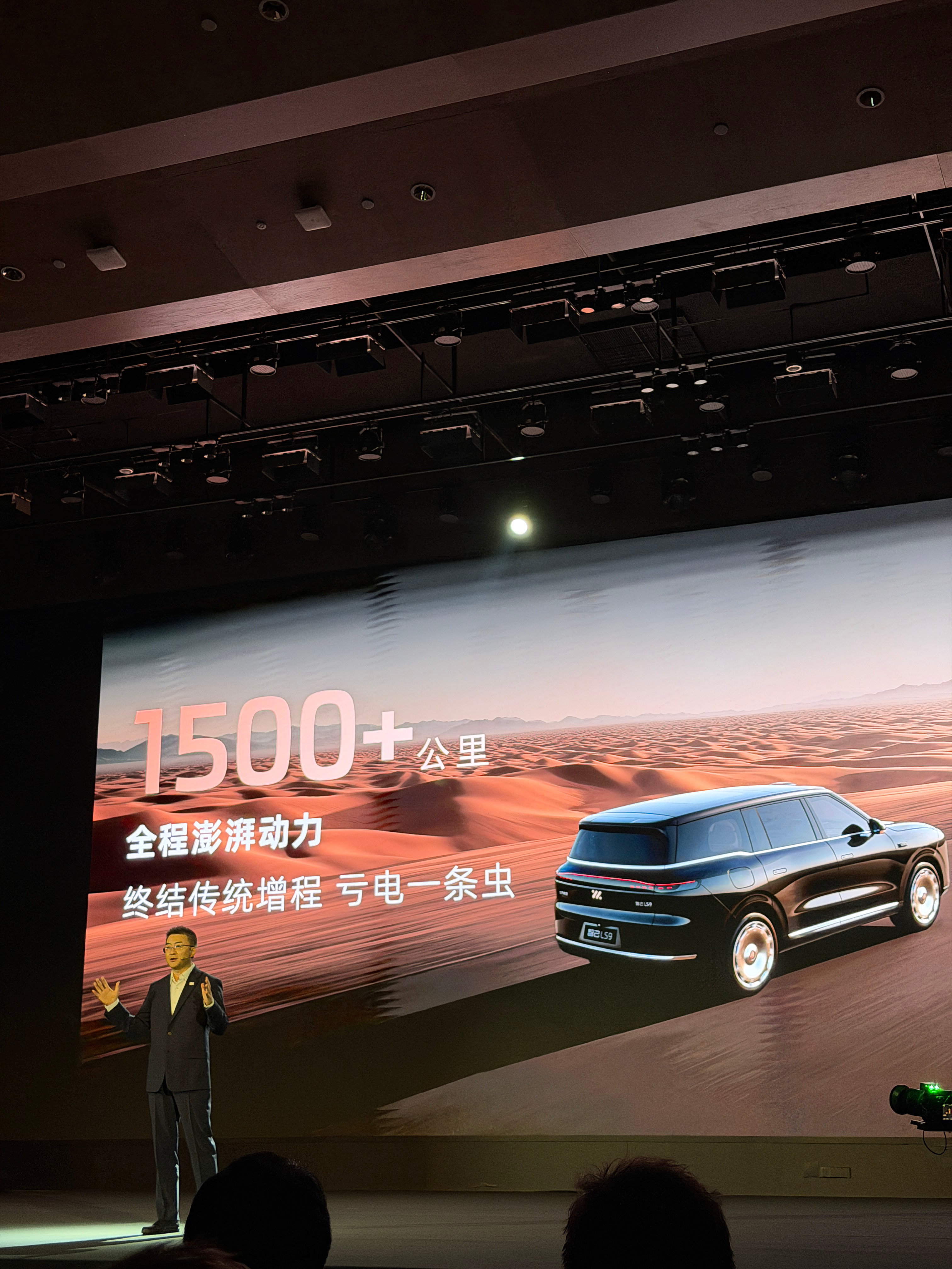 很多买混动车的朋友无论是买什么形式的混动最大的担心应该不是油耗的多与少而是动力安