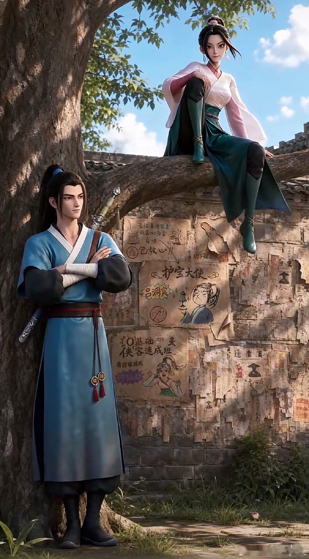 何仙姑小时候，无心昌劫富济贫，为他们撒下钱财，乘纸鸢离去。长大后何仙姑救了从船上