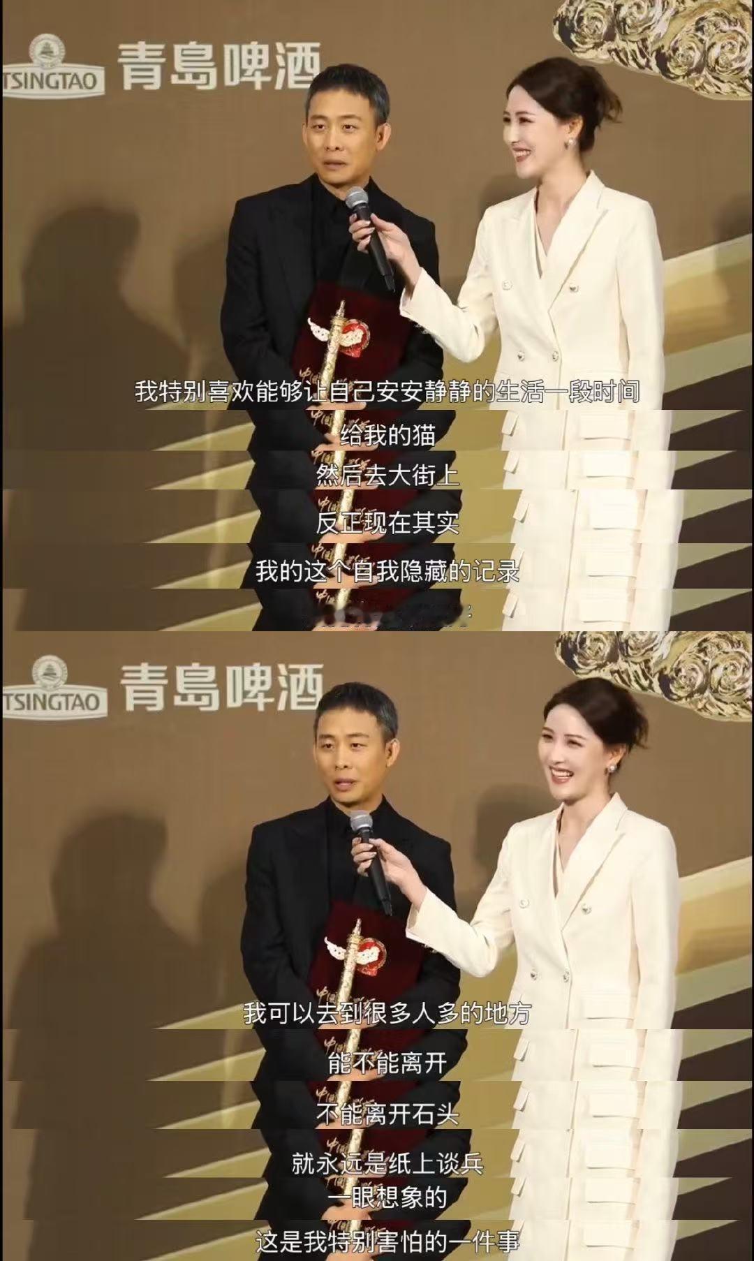 张译故意让自己停下来张译息影到自己觉得满意的状态  “前几年集中上映了一批作品，