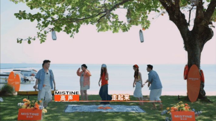 李佳琦蜜丝婷带团勇闯普吉岛李佳琦的公司弟位 谁懂啊！看《泰兰德琦旅》琦旅团这趟勇