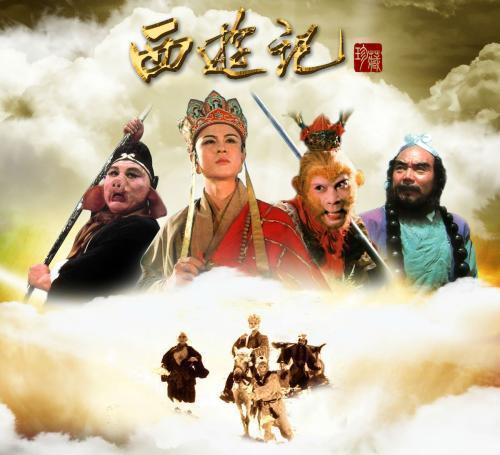 1986年2月9日，40年前的2月9日，大年初一，央视正式播出《西游记》前11集