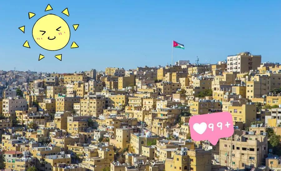 约旦与欧盟将举行首次双边峰会了！

当地时间1月5日，约旦宣布该国与欧盟将于1月