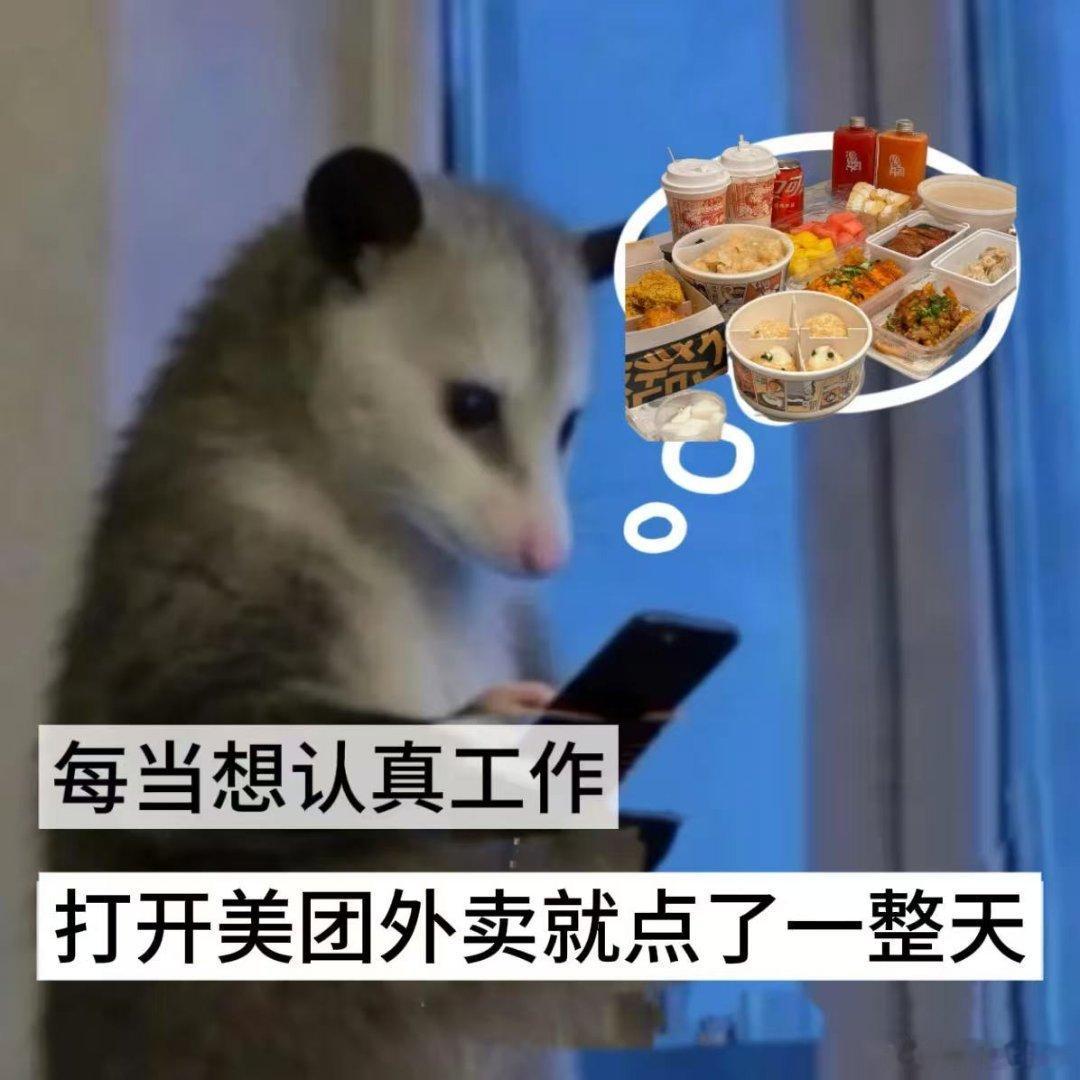 北京牛new排队 疯狂 牛New排队整整六小时才能吃到鲜嫩M级和牛，不用现场苦等