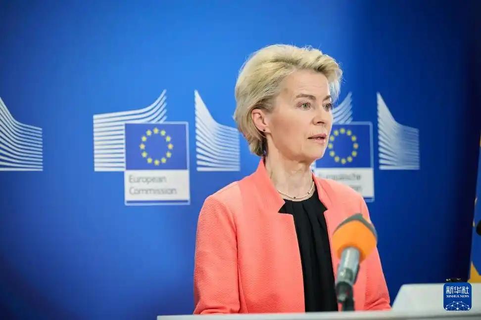 欧盟委员会主席冯德莱恩出来表态了！1月3日，冯德莱恩表示，我们正密切关注委内瑞拉