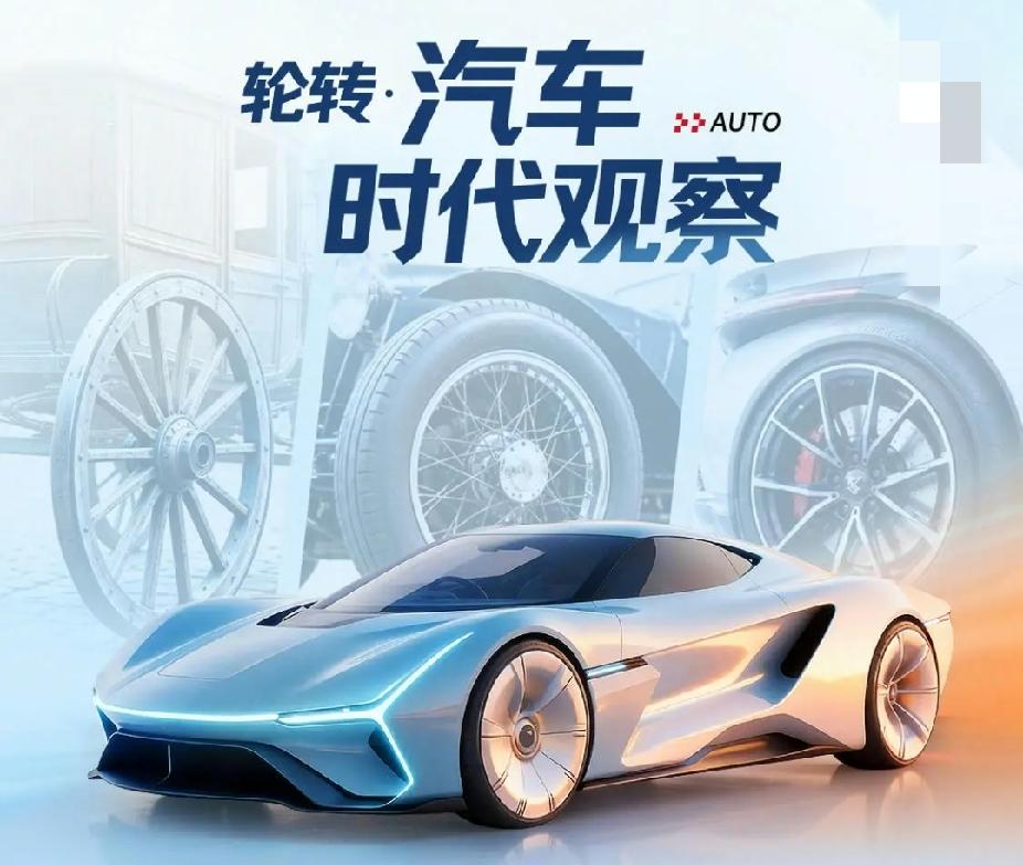 这就是新能源汽车实打实的发展现实：
2020年国内新能源车渗透率仅5.8%，尚在