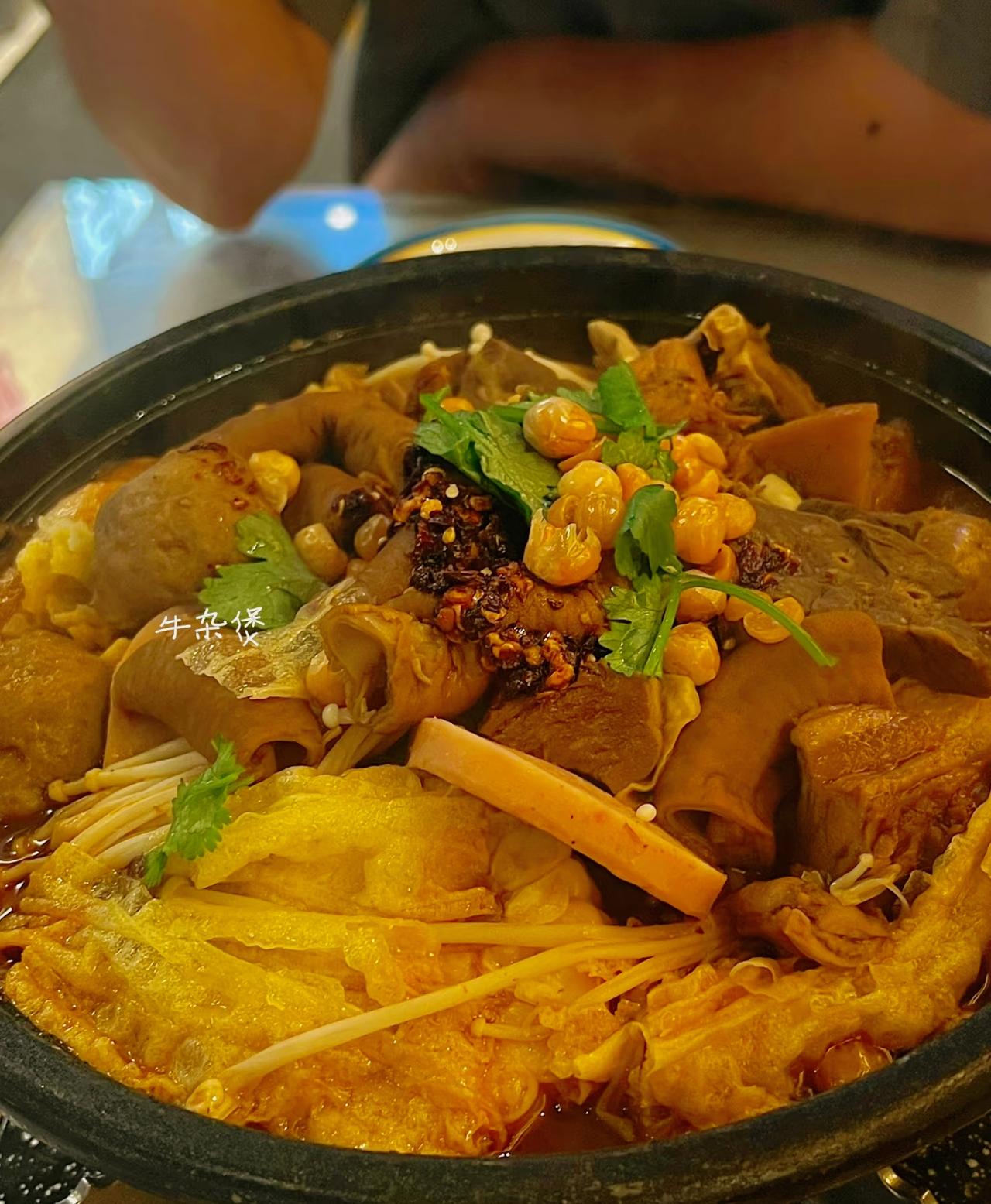 WeChat~美食日记🍷”-欢★
美食文案来啦！！！美食记录者渝欢欢！
生活打