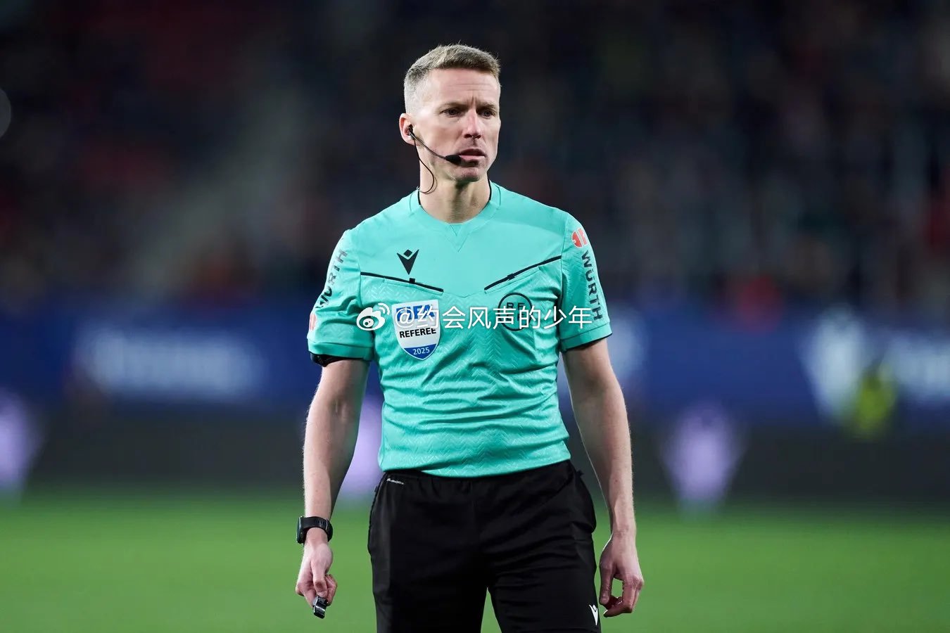 欧冠裁判选派与解析：2025-26赛季欧冠联赛1/8决赛第一回合巴黎圣日耳曼（法
