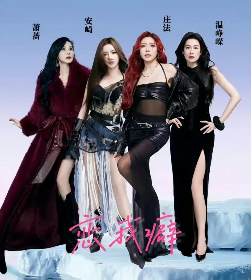 浪姐二公小考成绩单，看这样子，温峥嵘又高挂免死金牌啦[捂脸]
想一想去年的陈德容