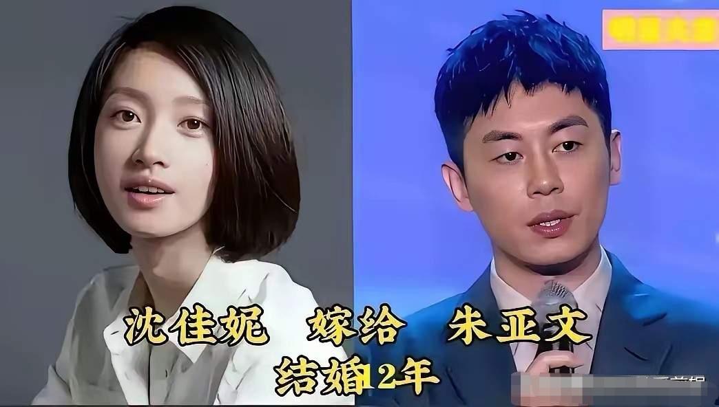 荧幕硬汉现实里全是宠妻能手！朱亚文、何润东、小沈阳将妻子宠成公主，哪一对的甜蜜最