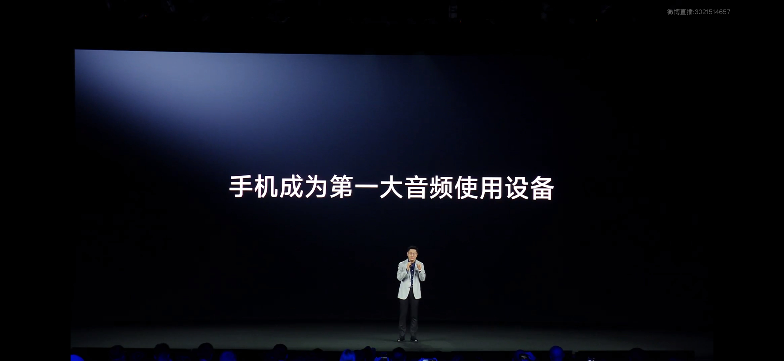 K90ProMax低音炮太绝了，本来我觉得无所谓，但是今天换上iPhone Ai