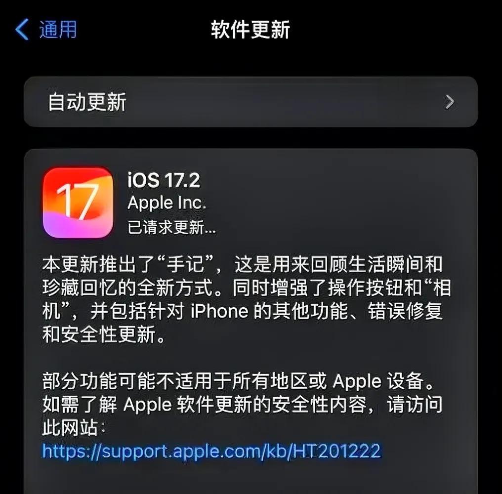 iPhone 15 用户近日在 Reddit 社区发帖，反馈自今年 9 月下旬升