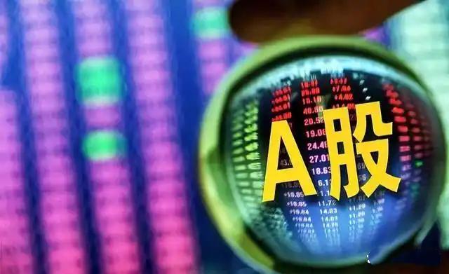 我想说，今年和未来20年，a股核心就一句话：不能出海卖给洋人的中国资产一律视作没
