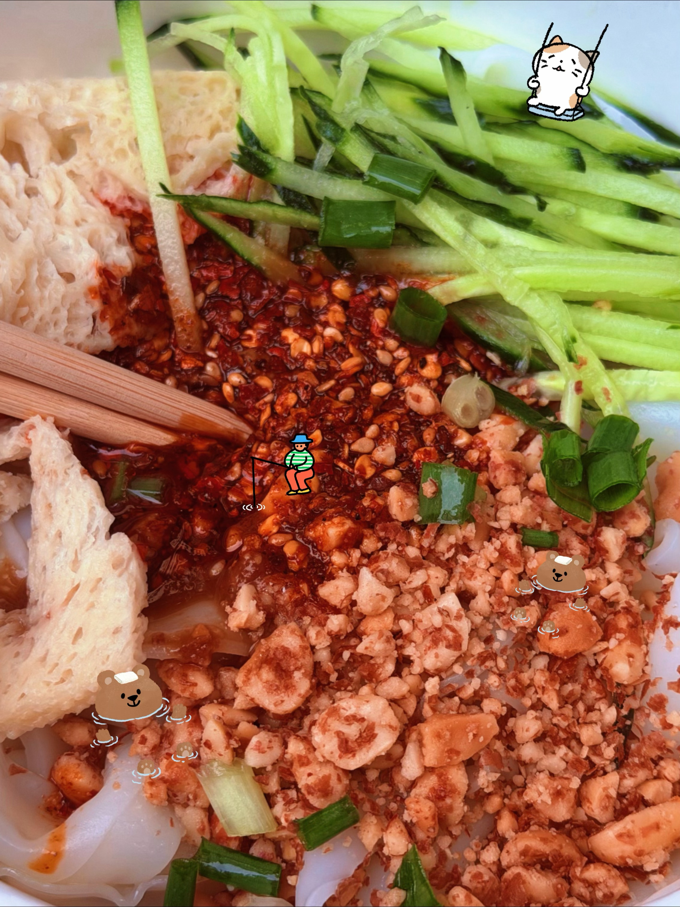 薄薄的凉皮才正宗入口Q弹～麻辣鲜香 