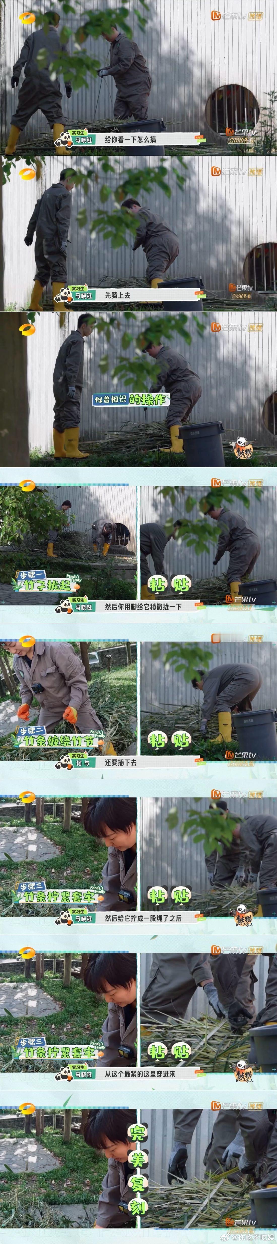 #马晓钰真的喜欢又克制#这位小姐姐真的给我带来了太多的惊喜，喜欢又克制的感情是很