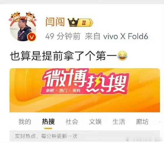 闫闯被指数年前曾过失致人死亡 中国赛车的发展需要一个过程，闫闯已经说了很多次闫闯