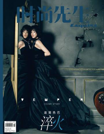 迪丽热巴allblack时尚表现力迪丽热巴时尚先生淬火主题封面跳出固有明艳标签，