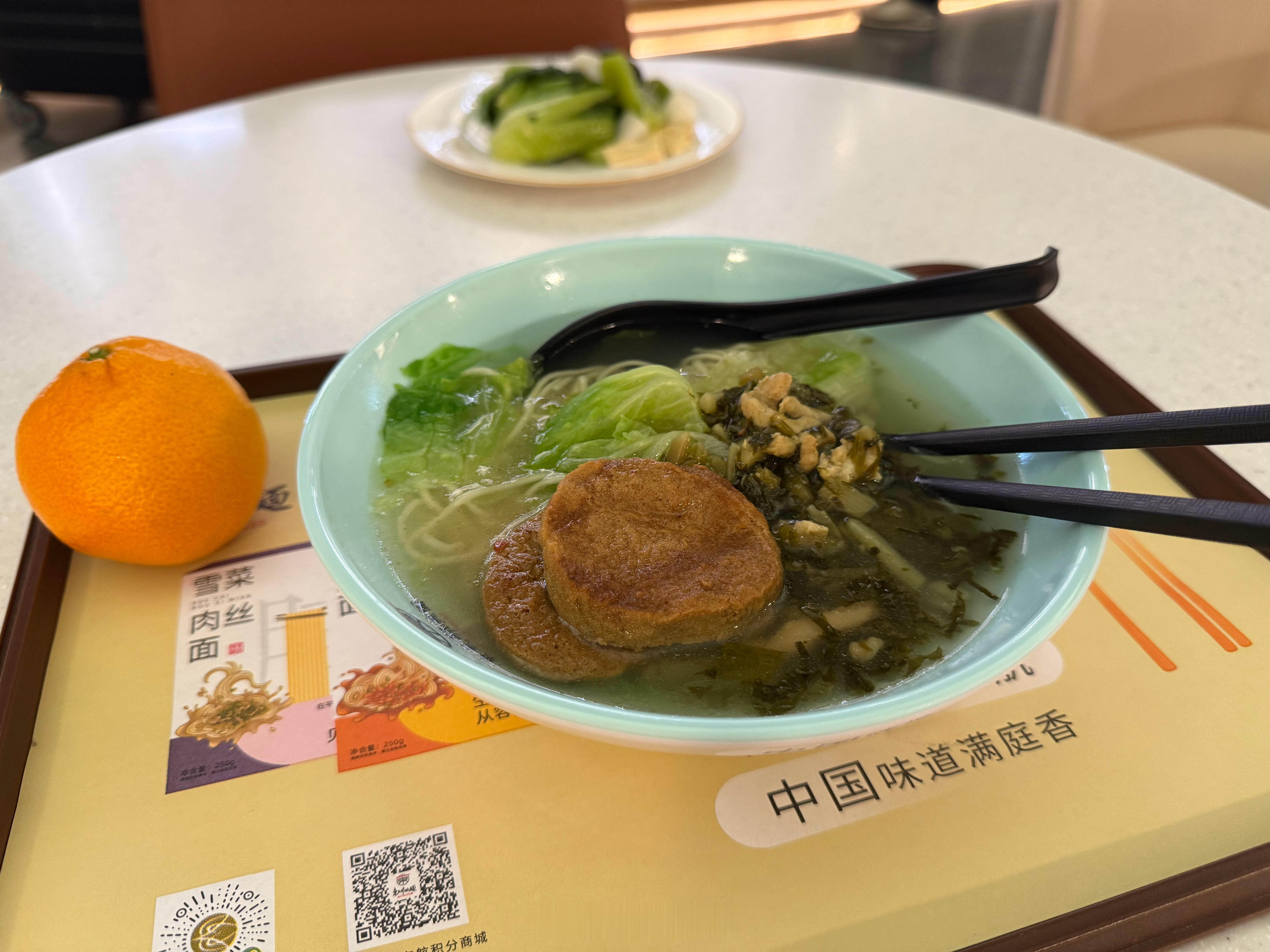 为了保住明年的屌丝银我真的很努力了 