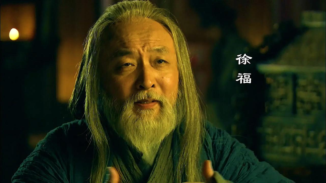 公元前219年，琅琊台上，一个男人盯着东海发呆。他刚统一六国，刚自封“始皇帝”，