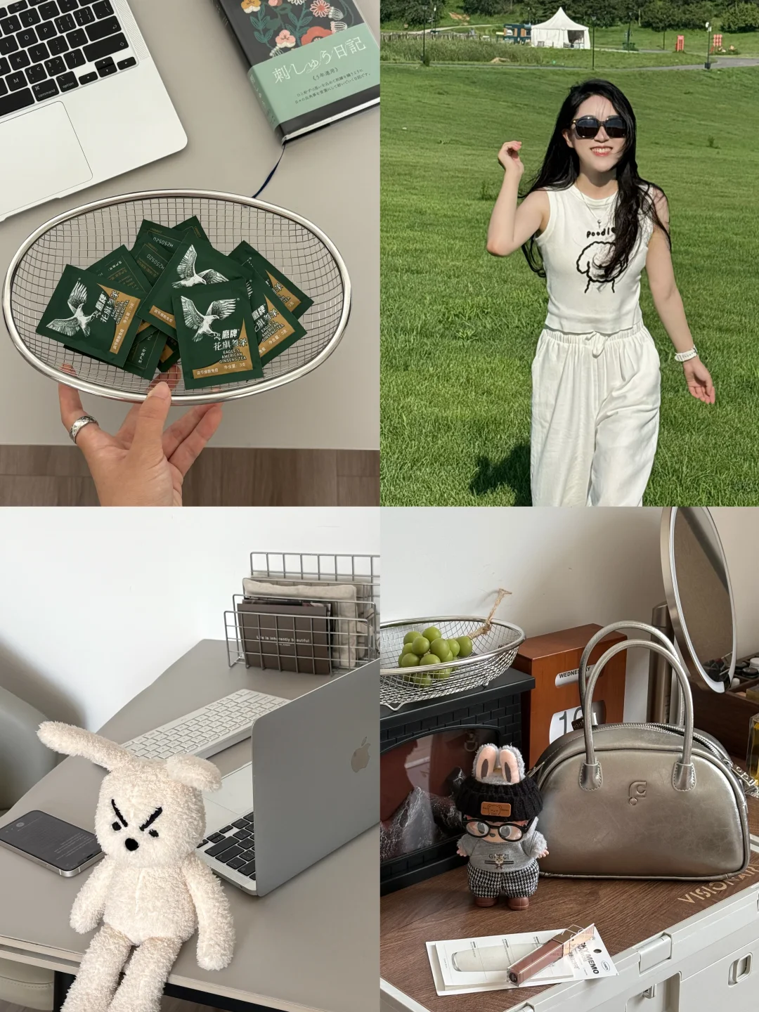 月入5w强女日记｜高精力就是我的超能力✨